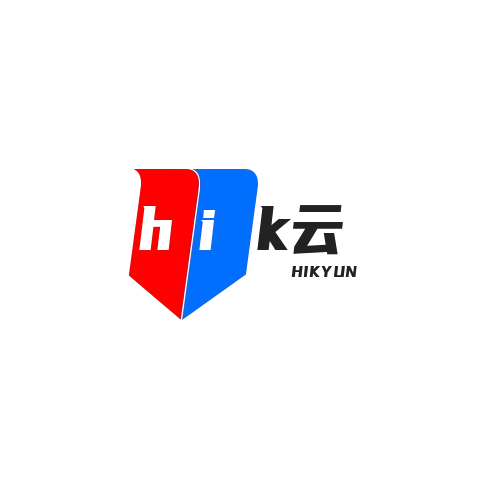 hik云